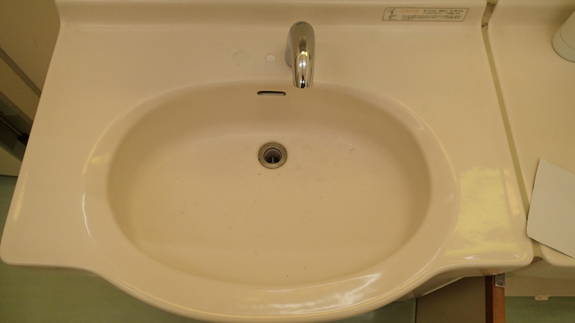 手洗器水栓交換（自動水栓）のアイキャッチ画像