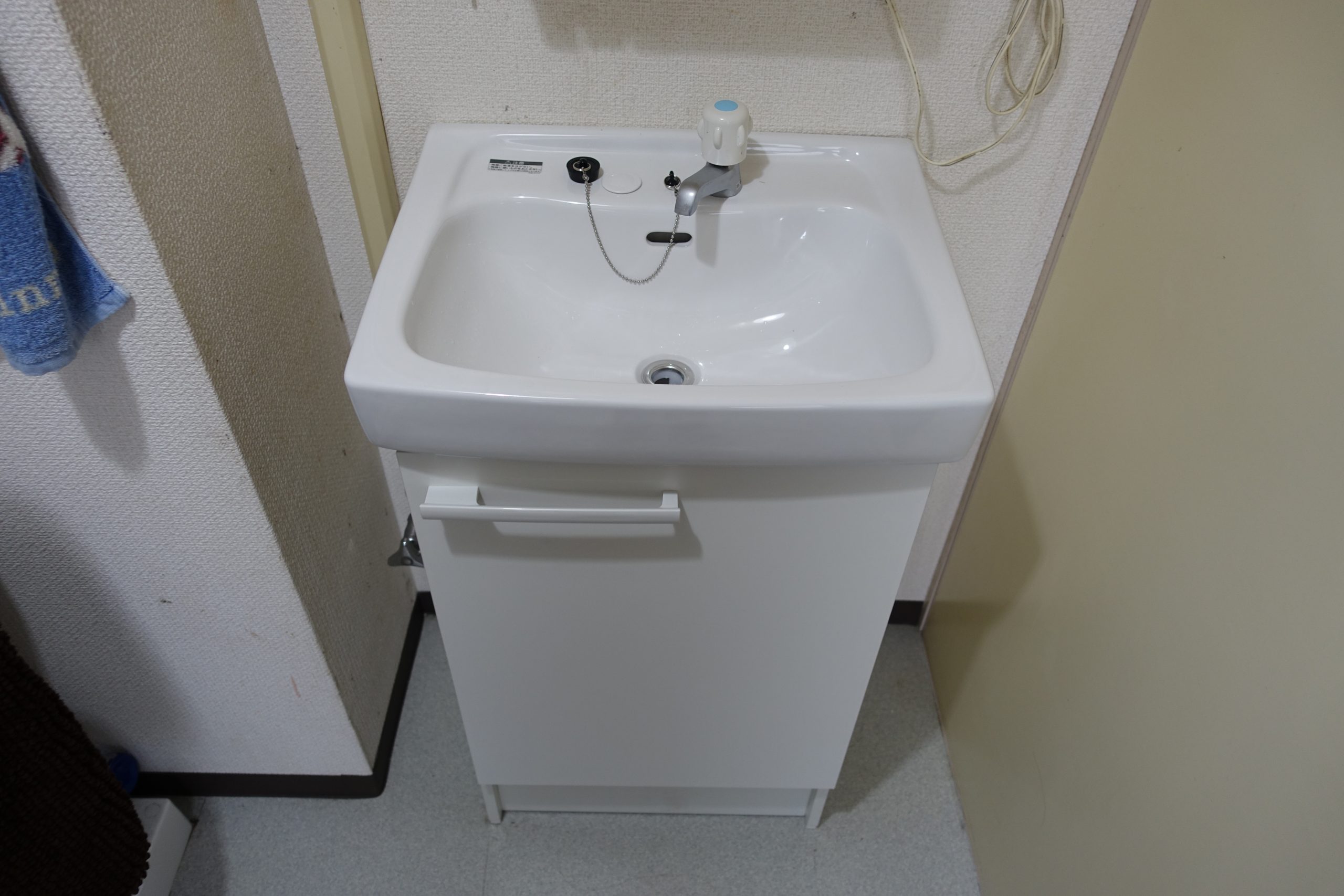 手洗い洗面台交換のアイキャッチ画像