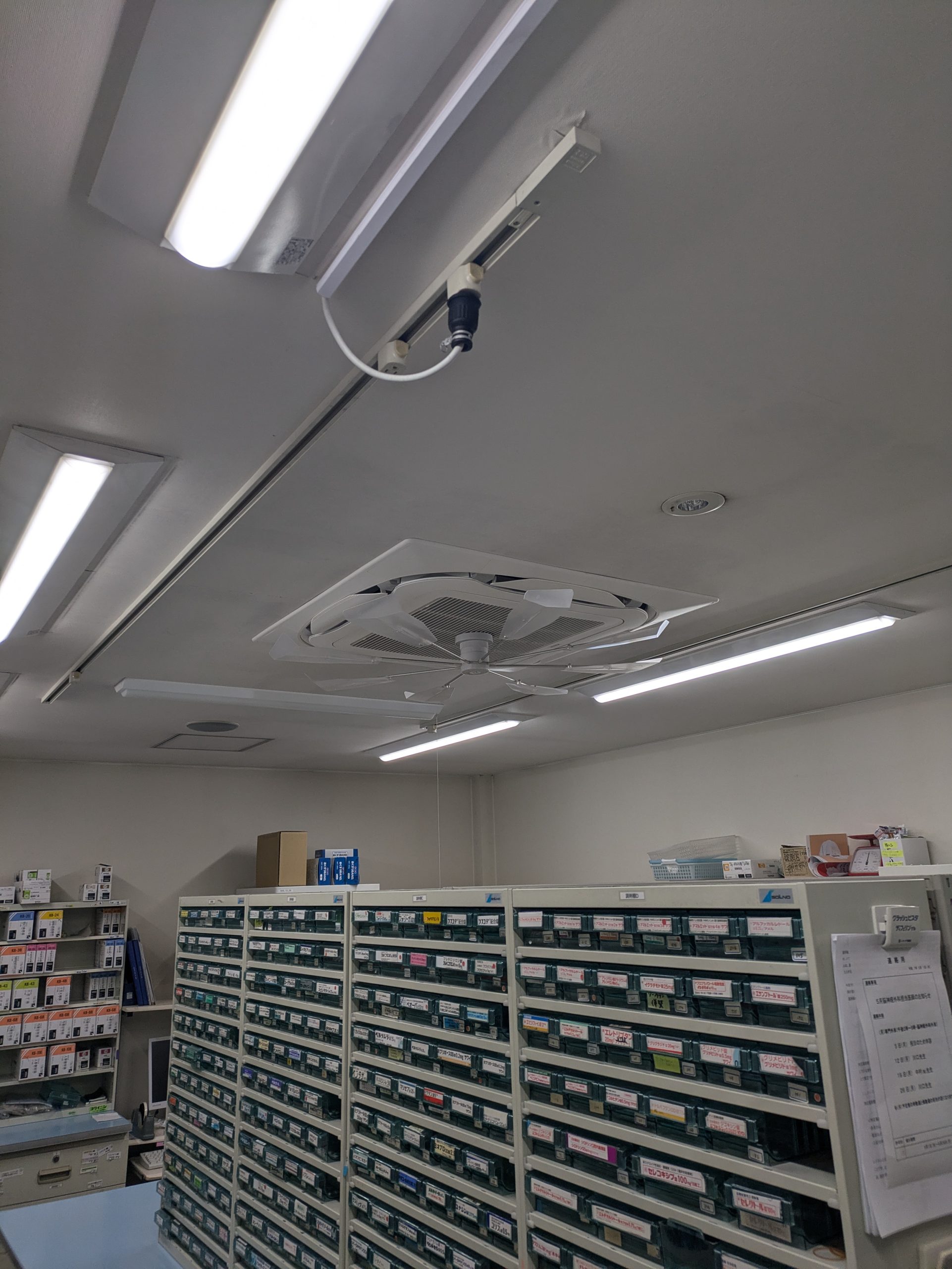 Y様ｴｱｺﾝ交換工事のアイキャッチ画像